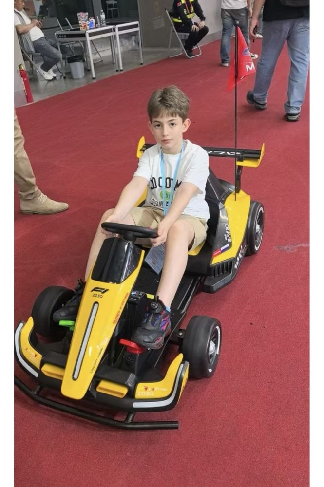 Катринг F1 желтый