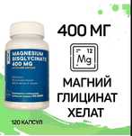 Витамины новые по 1500 тг