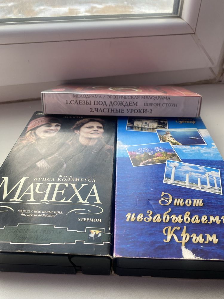 Продам DBD диски новые 350тза шт.