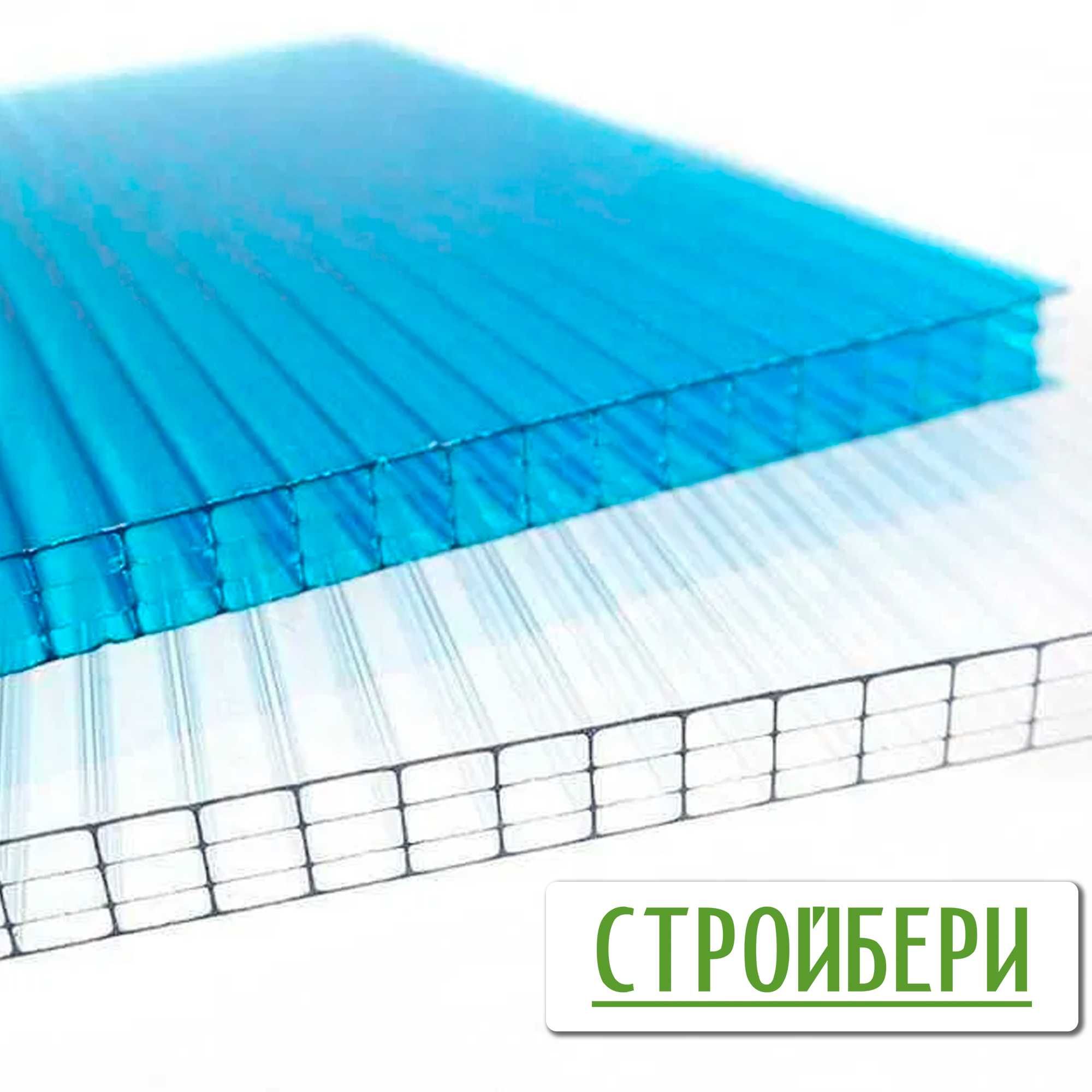 Поликарбонат SKYGLASS - Универсальный (гарантия 15 л) 10 мм