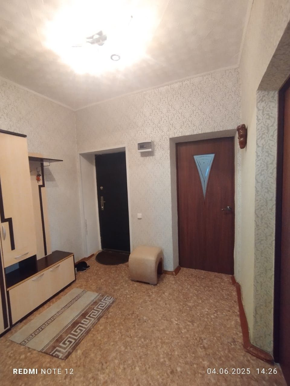 Трёхкомнатная. Командировочные документы.