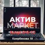 Asus Tuf Gaming F15 | Актив Маркет