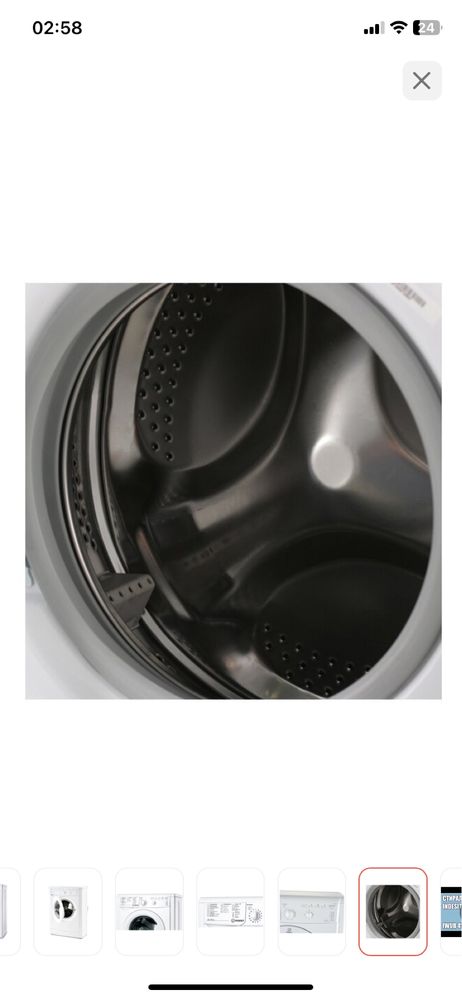 Стиральная машина Indesit 4 кг