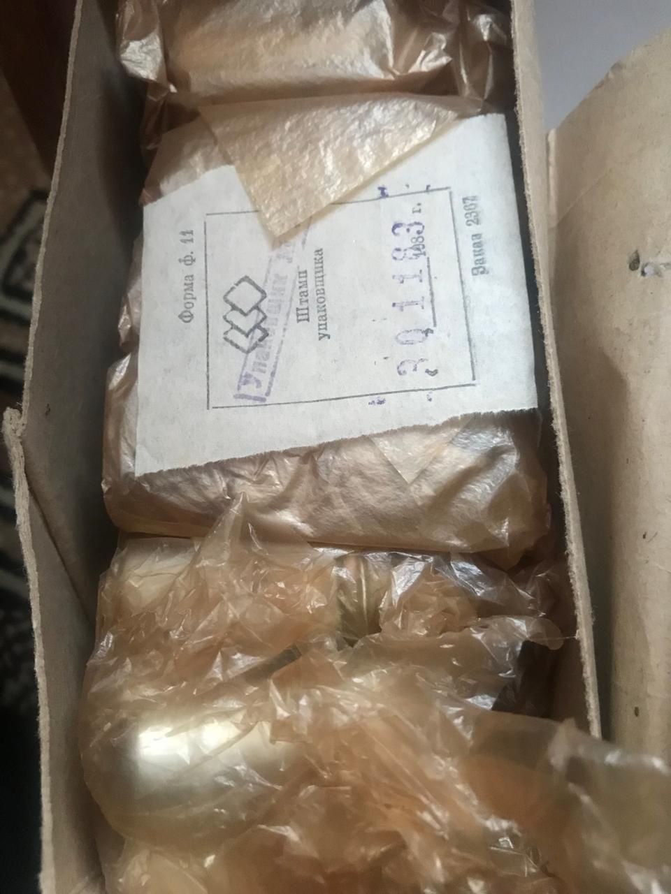 Продам панельки для ламп