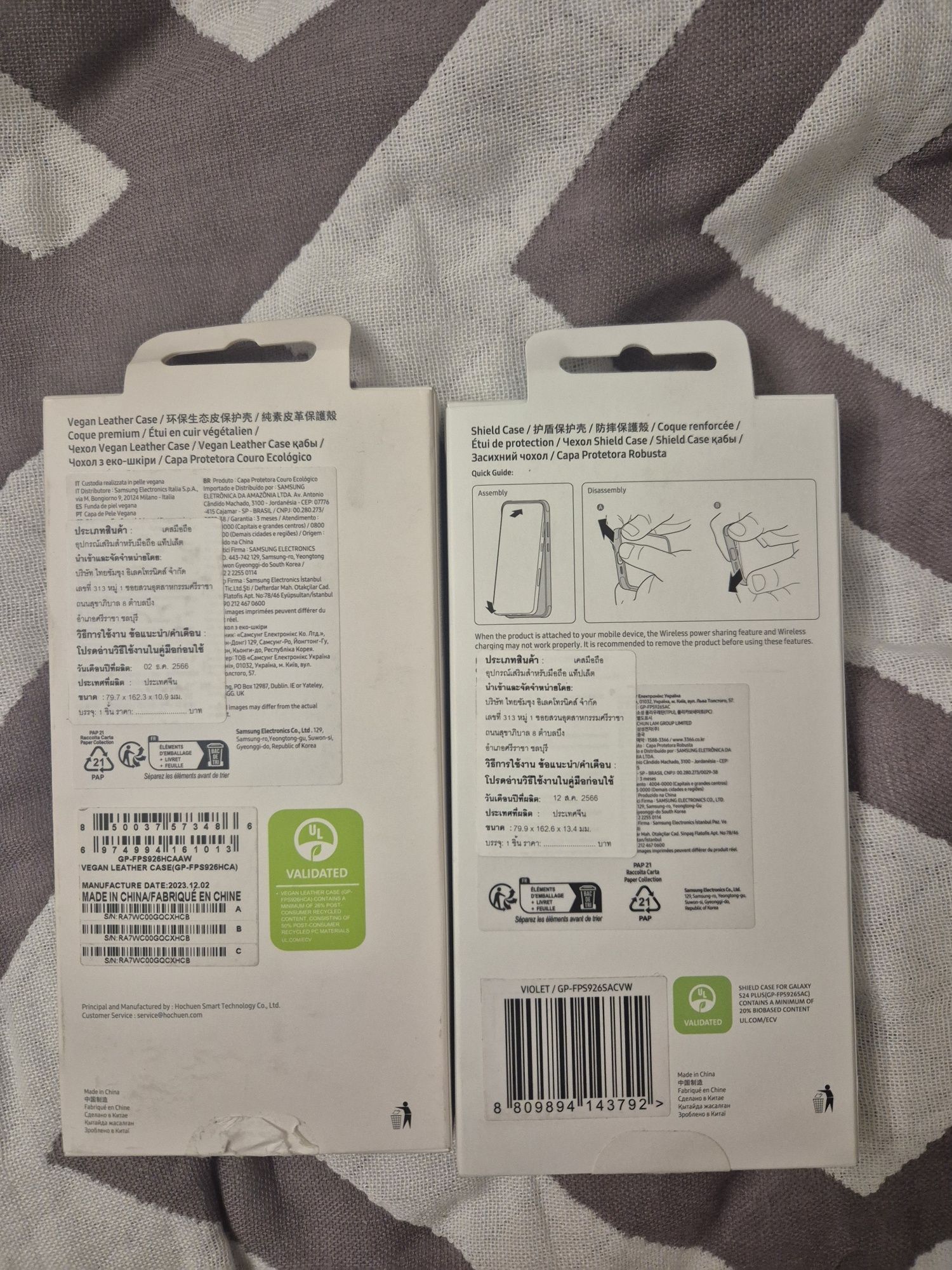 Оригинальные чехлы Samsung s24+