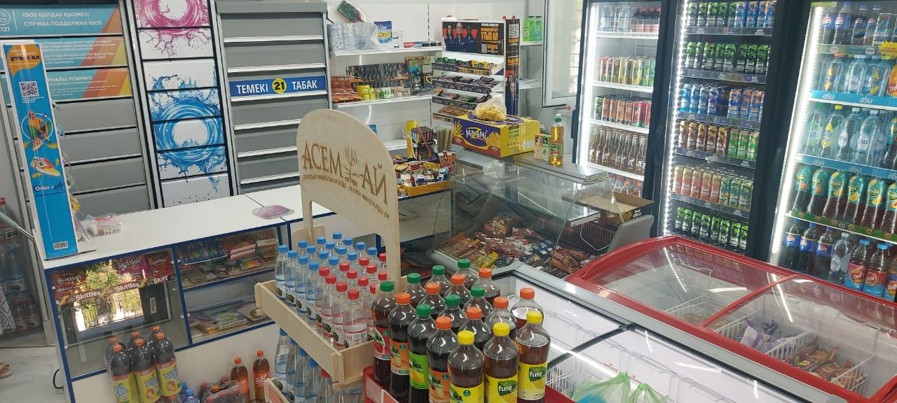 Срочно магазин орталықтан