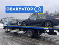 Эвакуатор быстро и недорого