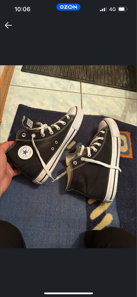 Продам кеды Converse