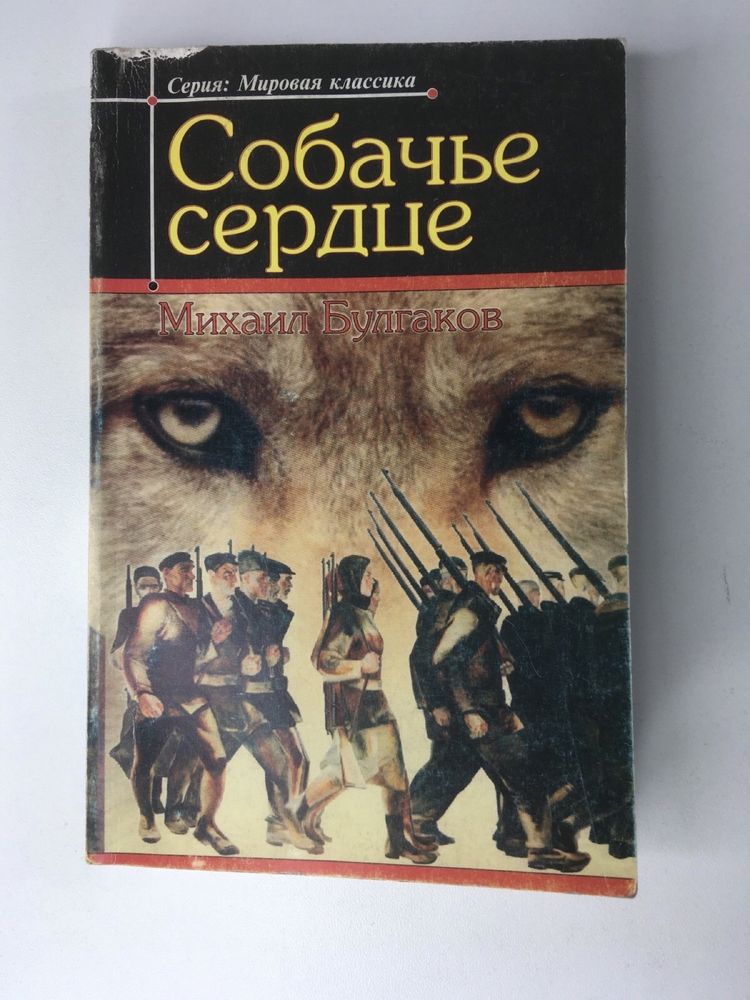 Букинистические книги