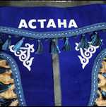 Штор на газель  штор