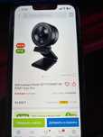 Web cam ryzer ky