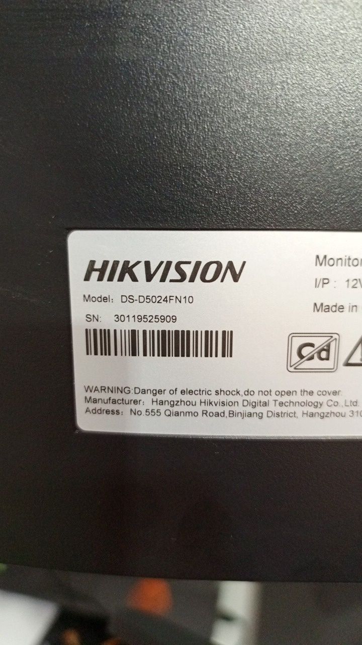 Hikvision монитор для видеонаблюдения