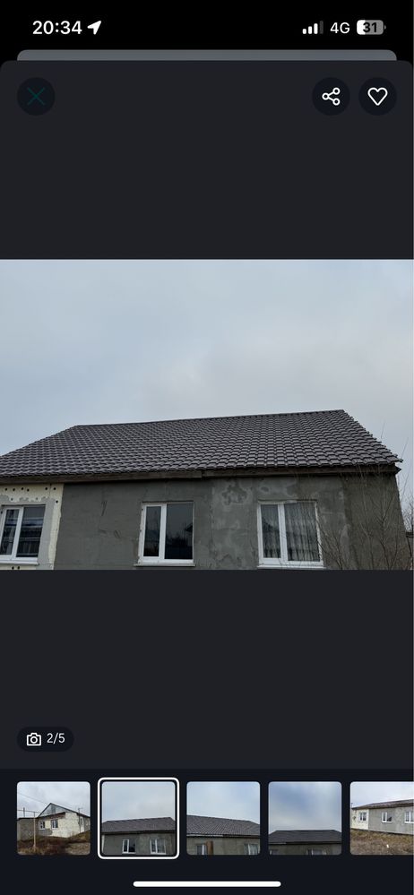 Продам дом на разбор