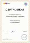 Редактирование,набор текста,pdf-word,рефераты,эссе