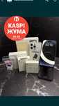 iPhone 14 Pro / Айфон 14 Про + ПОДАРКИ
