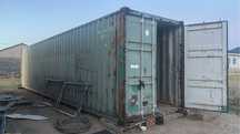 Продам контейнер морской 12 метровый