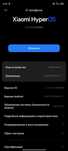 Новый Redmi Note 12S 8/256GB | Гарантия | Полный комплект