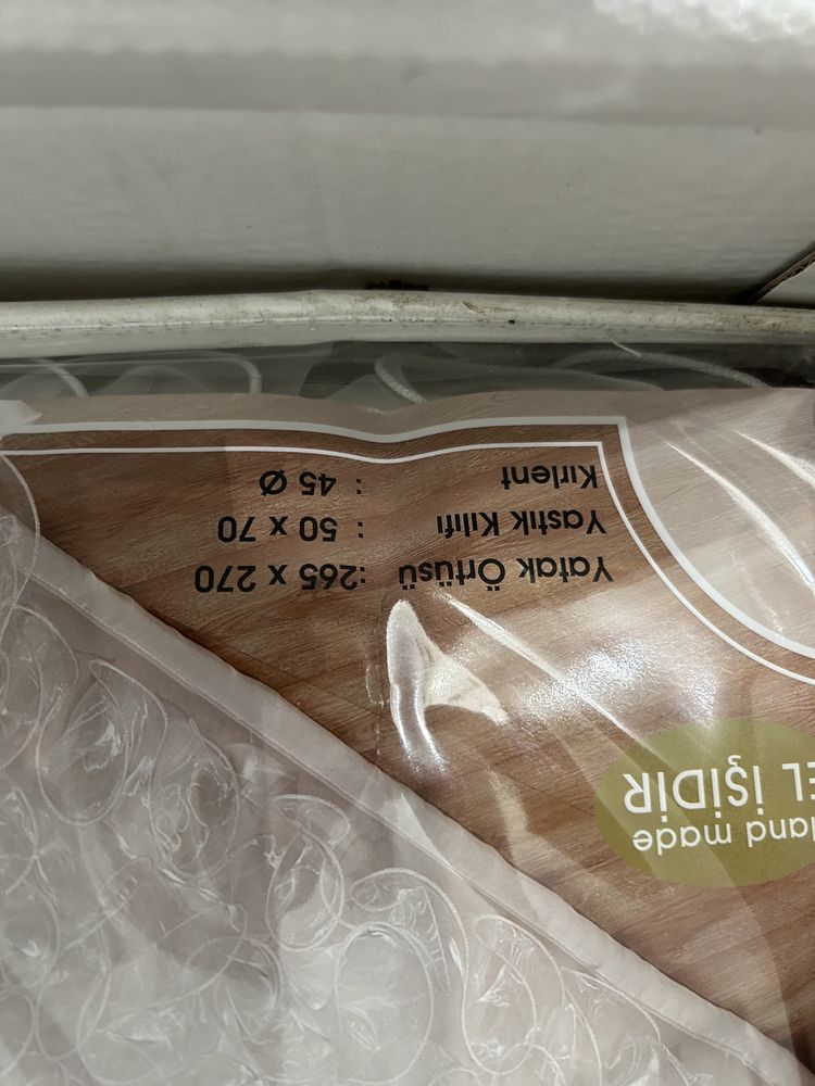 Продам покрывало новое