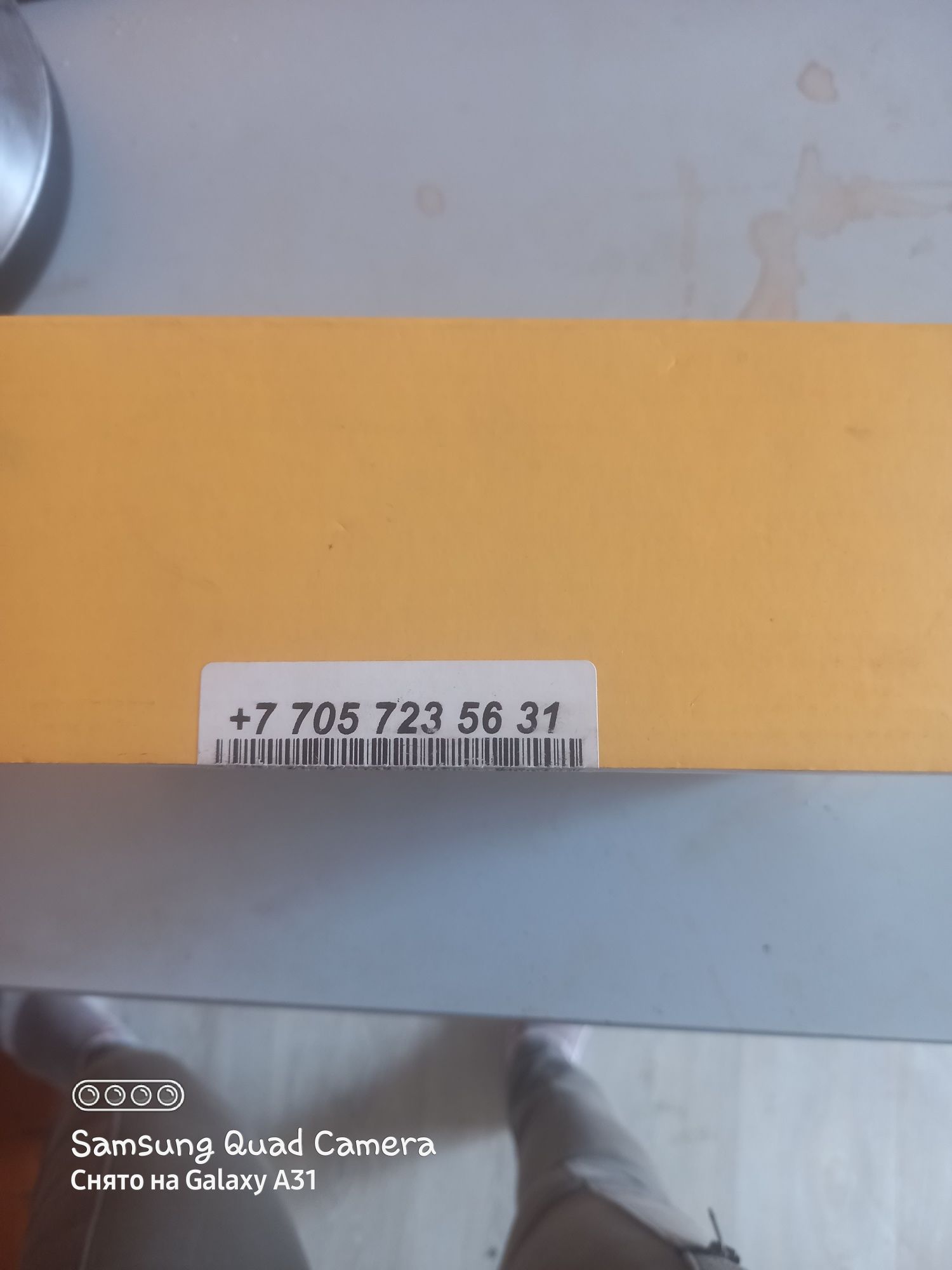 Продам модем билайн беспроводной
