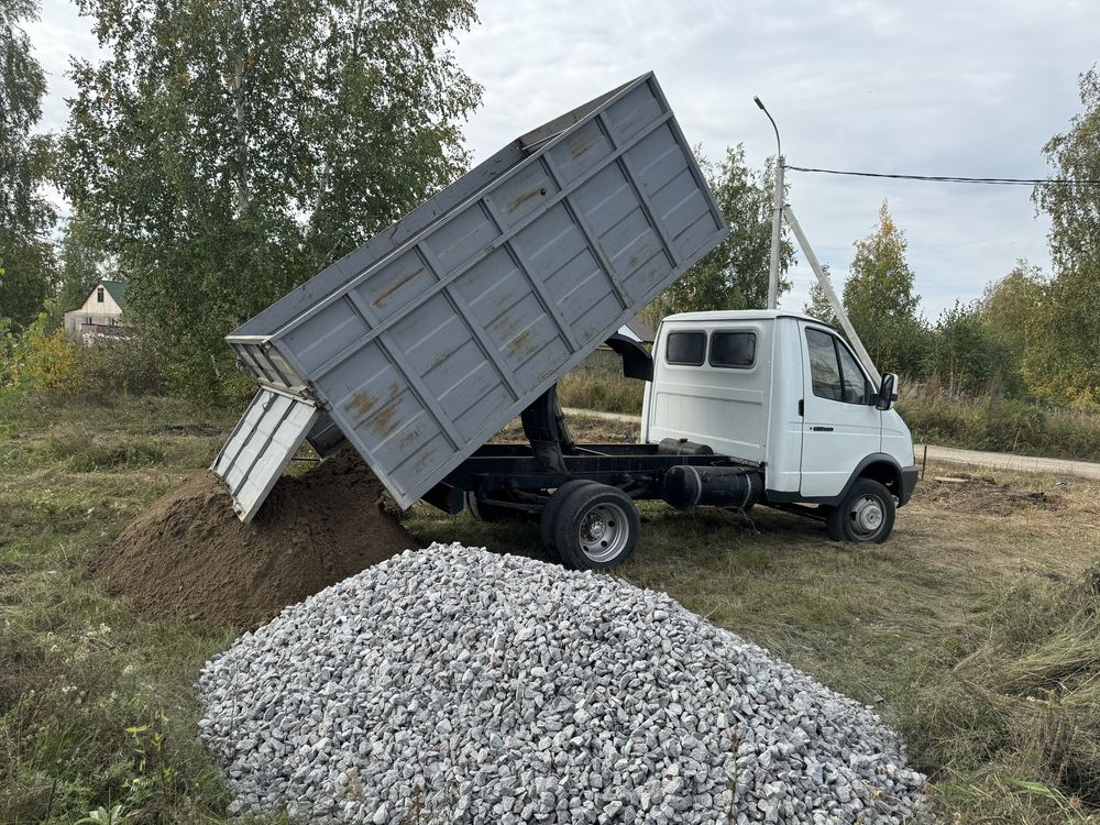 Вывоз мусора газель самосвал