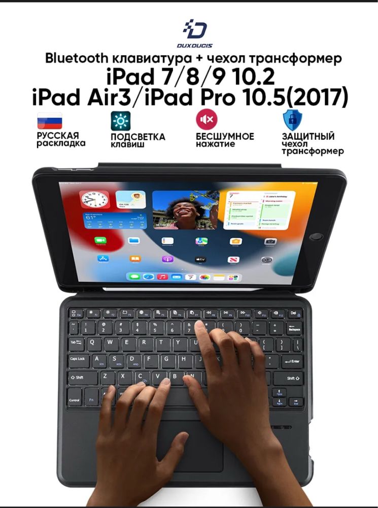 Планшет Apple iPad 9