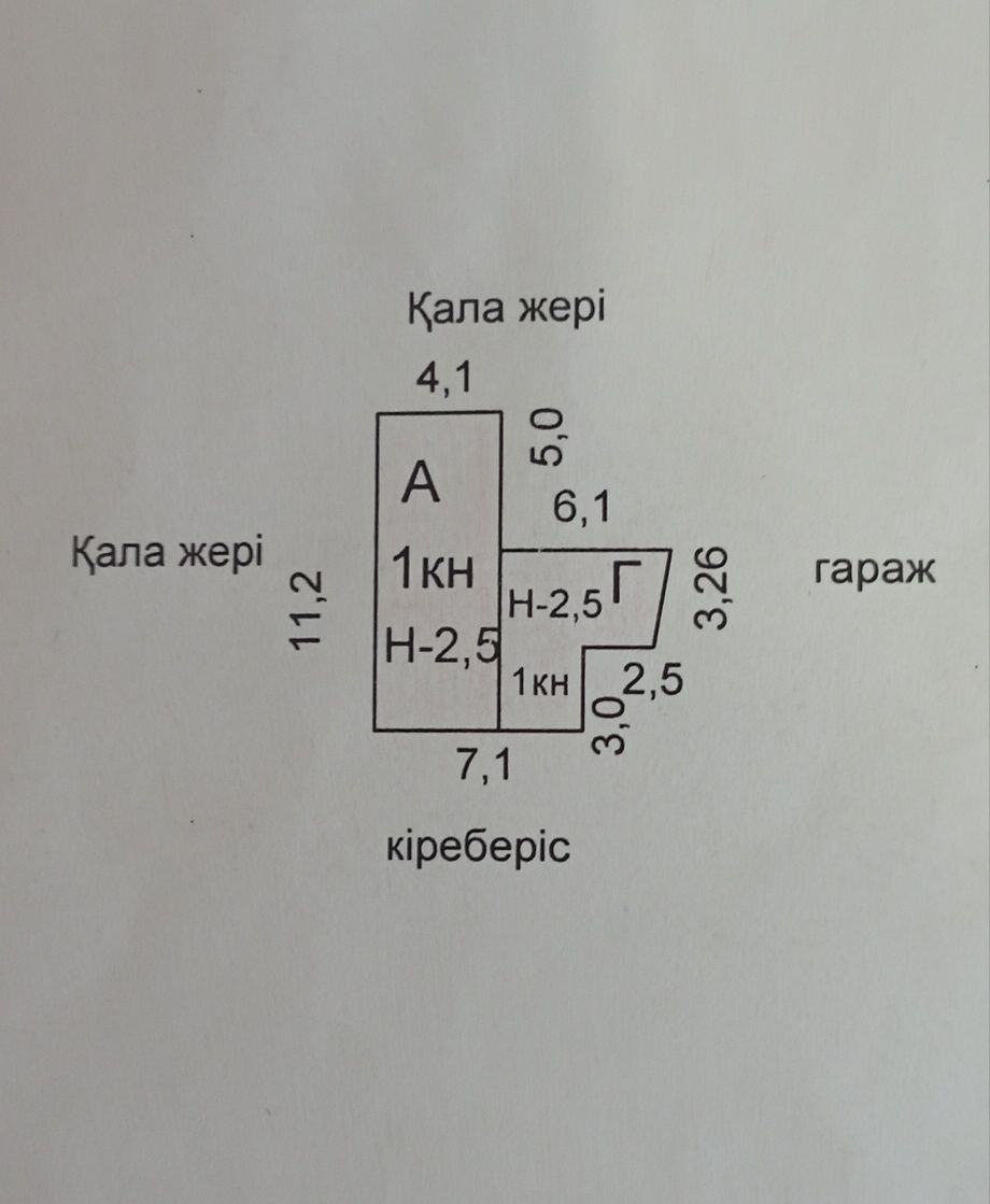 Гараж капитальный (складское помещение), с выкупленной землёй, 73 КВ.м