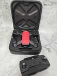 DJI Spark Fly More Combo (622015 г. Кокшетау, ул. Абая 128, 21)