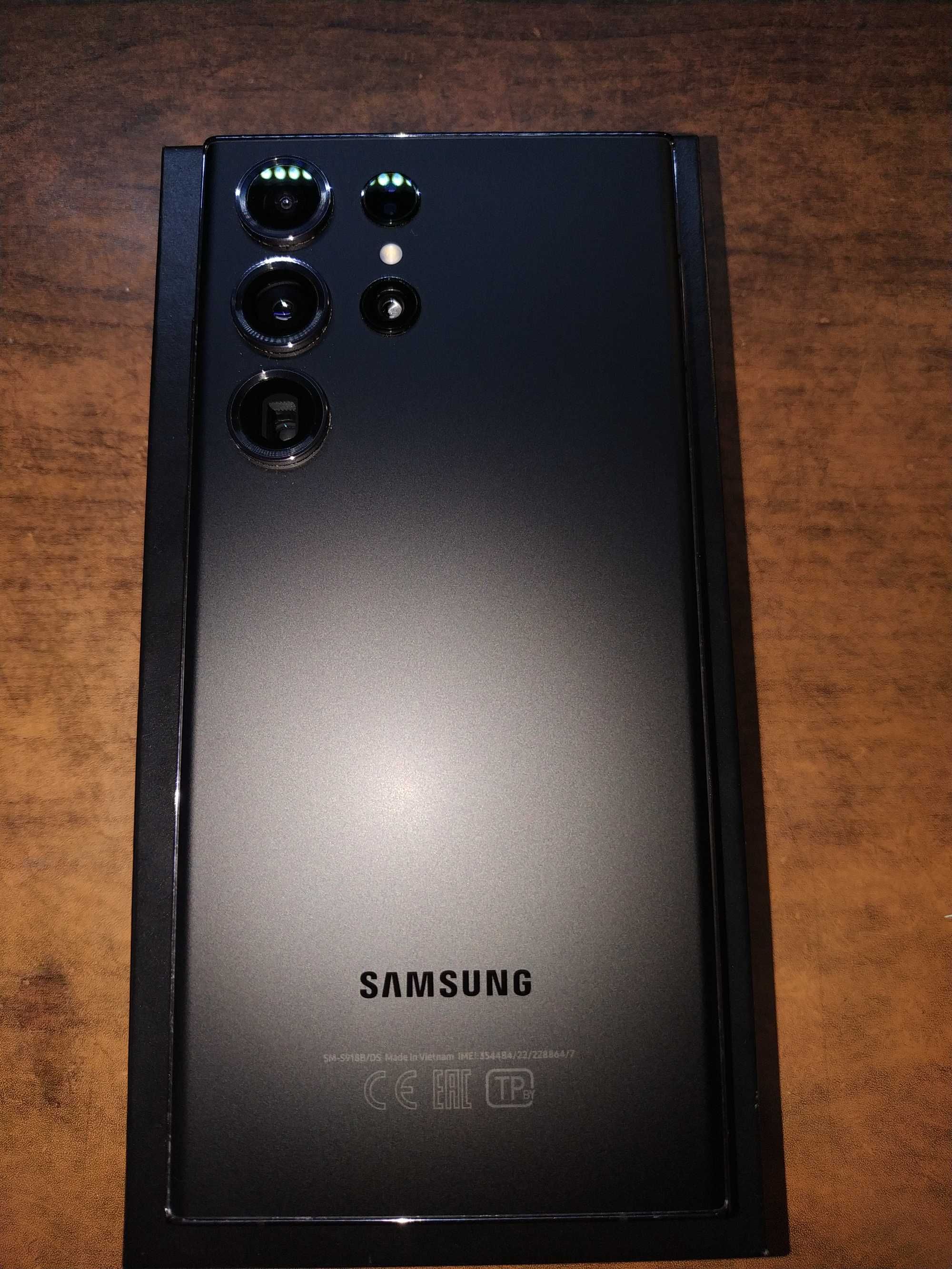 Samsung s23 ultra 512 gb