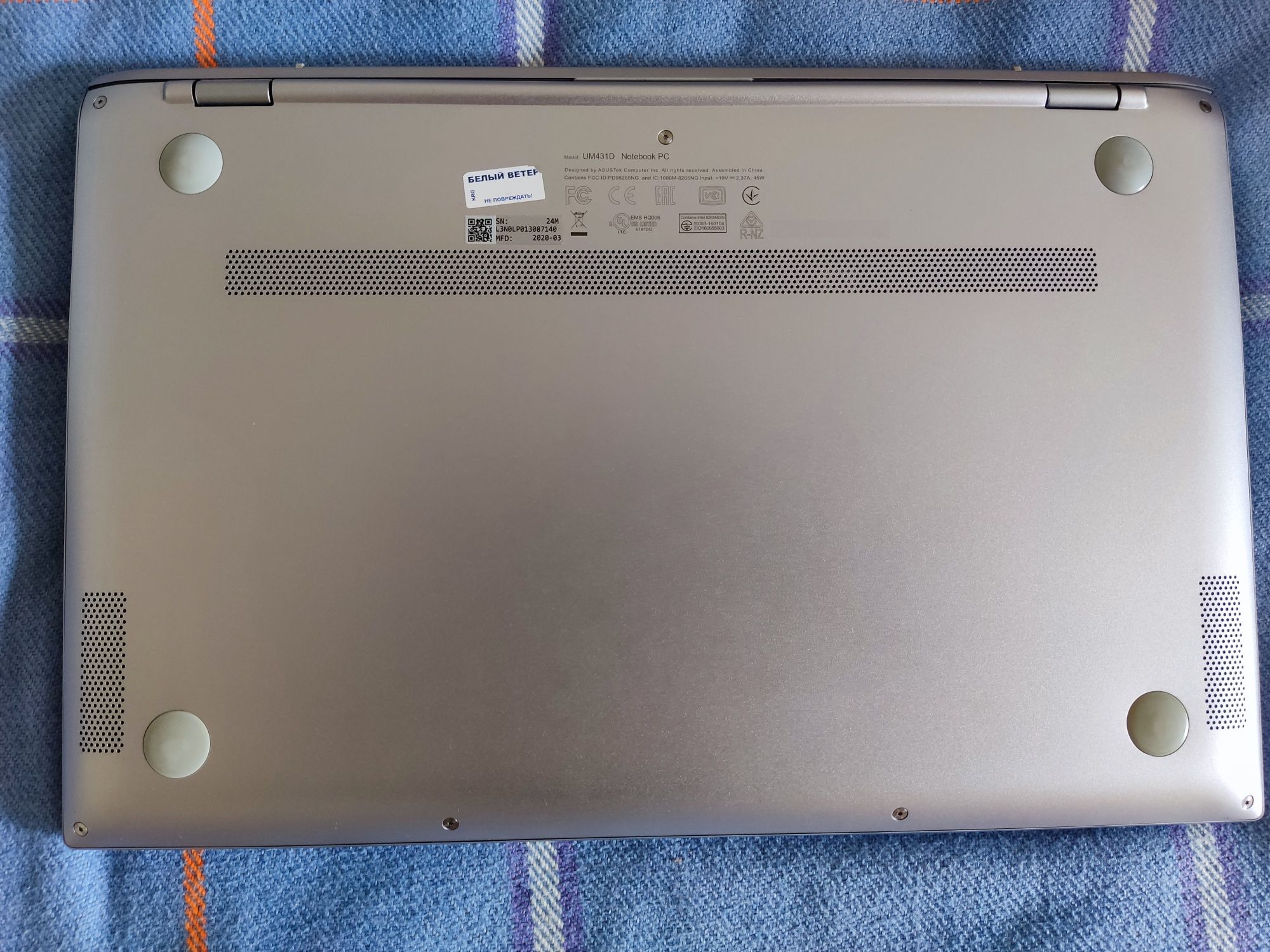 ASUS Zenbook UM431DA