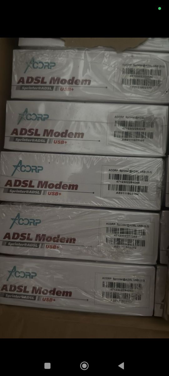 Adsl модем по usb