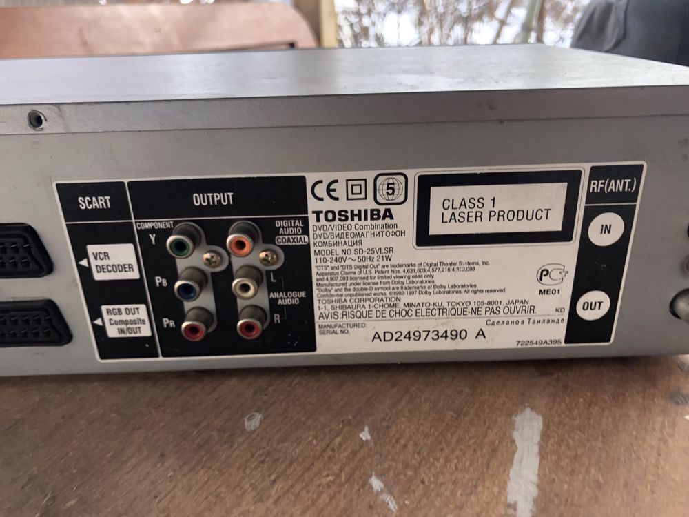 Toshiba DVD/Видеоманитофон
