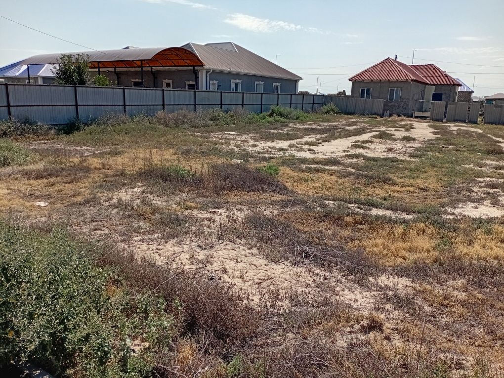 Жер телімі сатылады