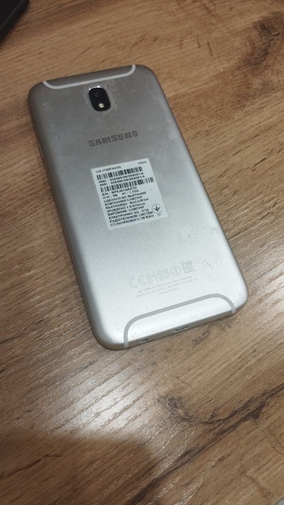Самсунг Галакси J7