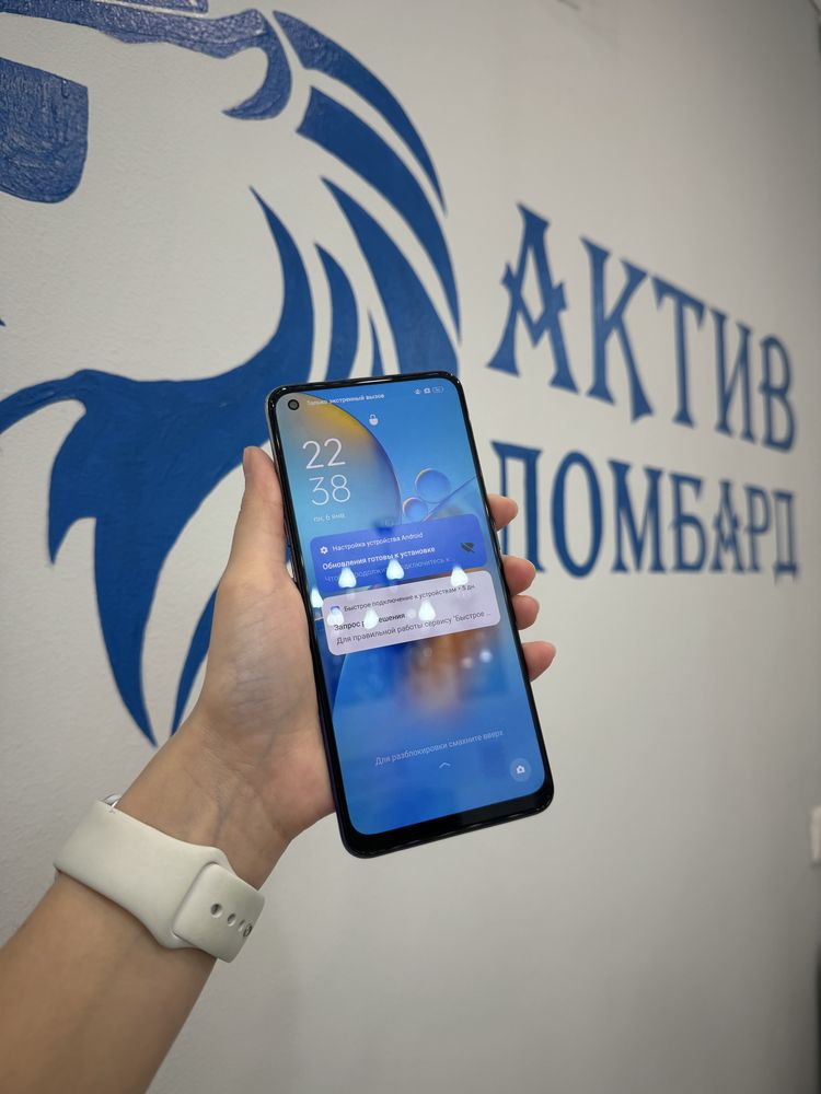 Oppo A74 | Актив Ломбард | Kaspi 0-0-12