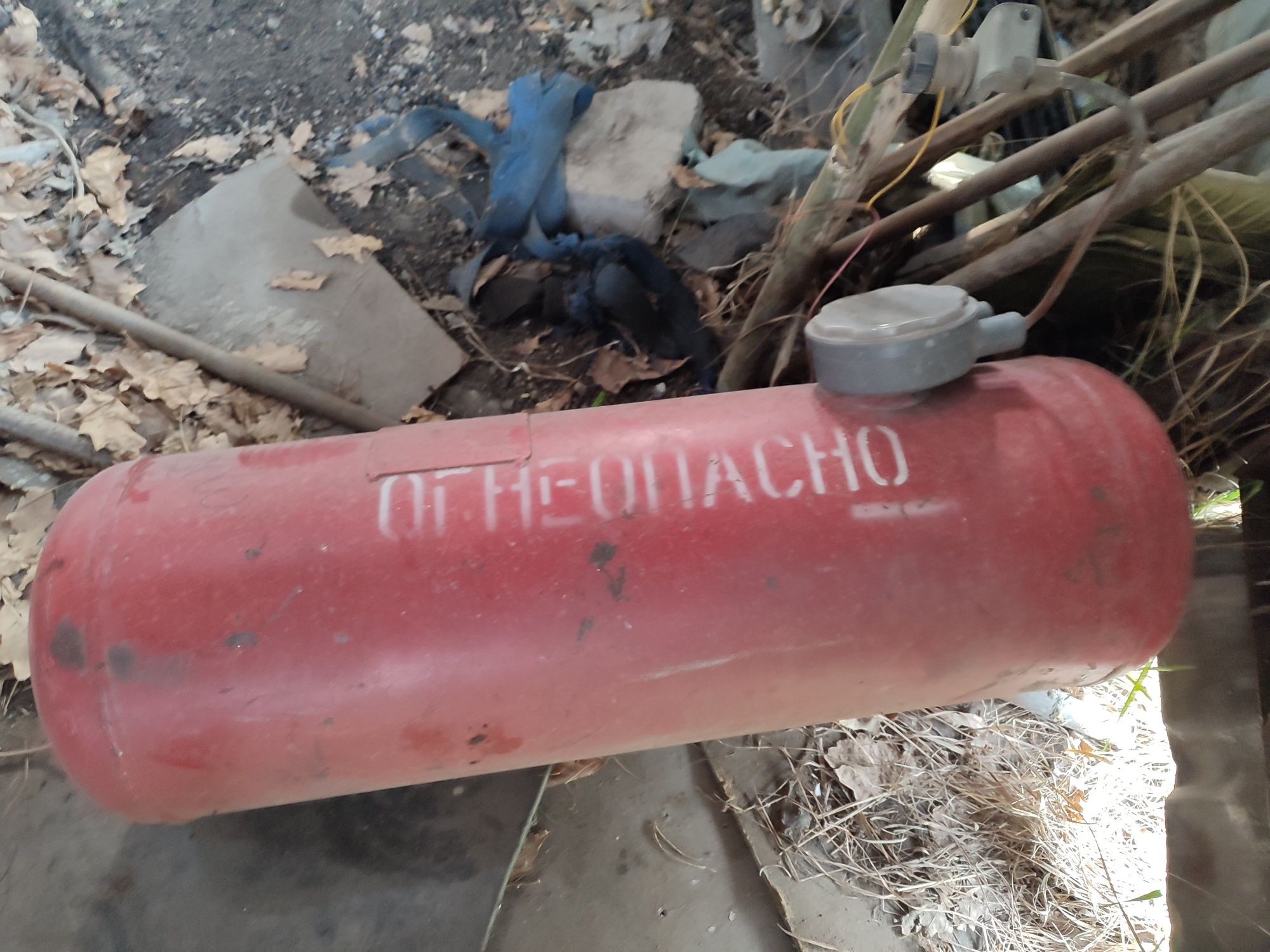 Меняю Газбаллон на авто на 2 больших бытовых