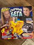 Настольная игра "Сырные бега"