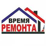 Сроители - Разнорабочие