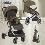 Распродажа колясок Kidilo