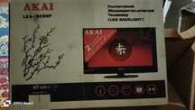 Телевизор ультратонкий akai