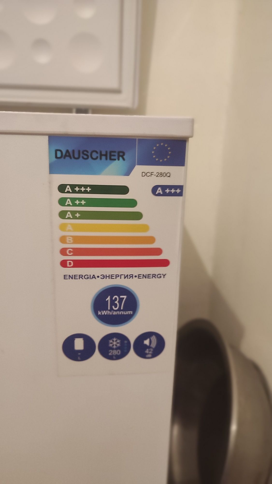 Продам морозильную ларь Dauscher