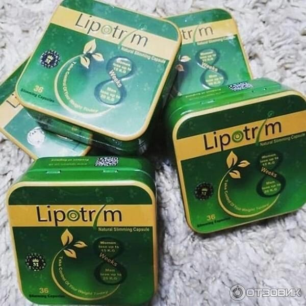 Lipotrim 36 капсул. Бад для похудения. Доставка.