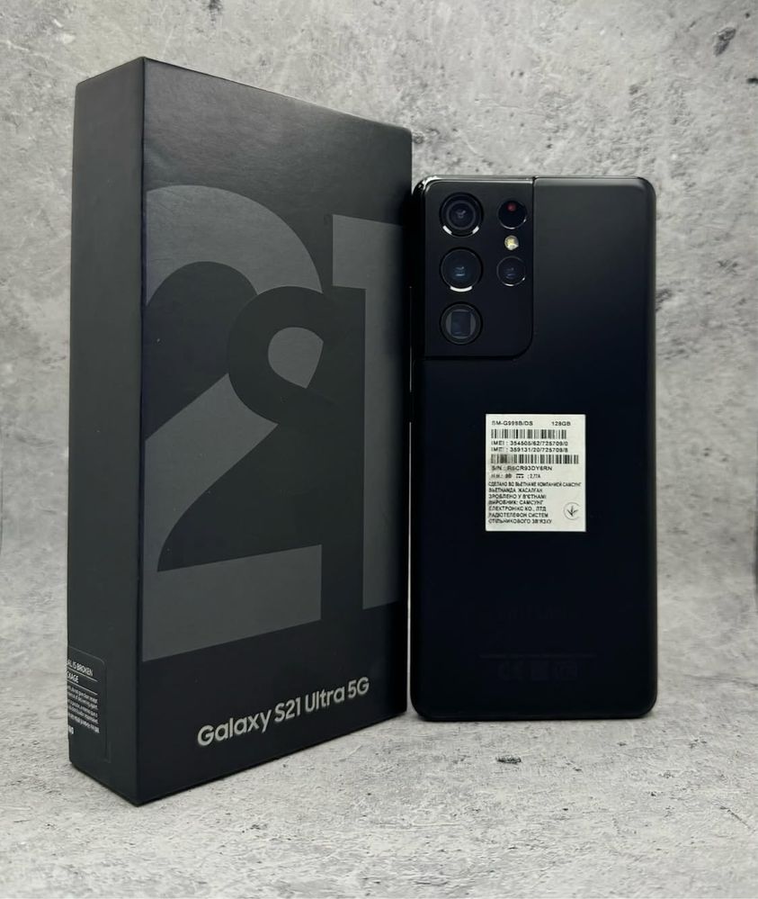 Samsung S21 ultra 128gb в идеальном состоянии ,гарантия