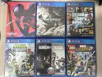 Продам или обменяю диски для ps4