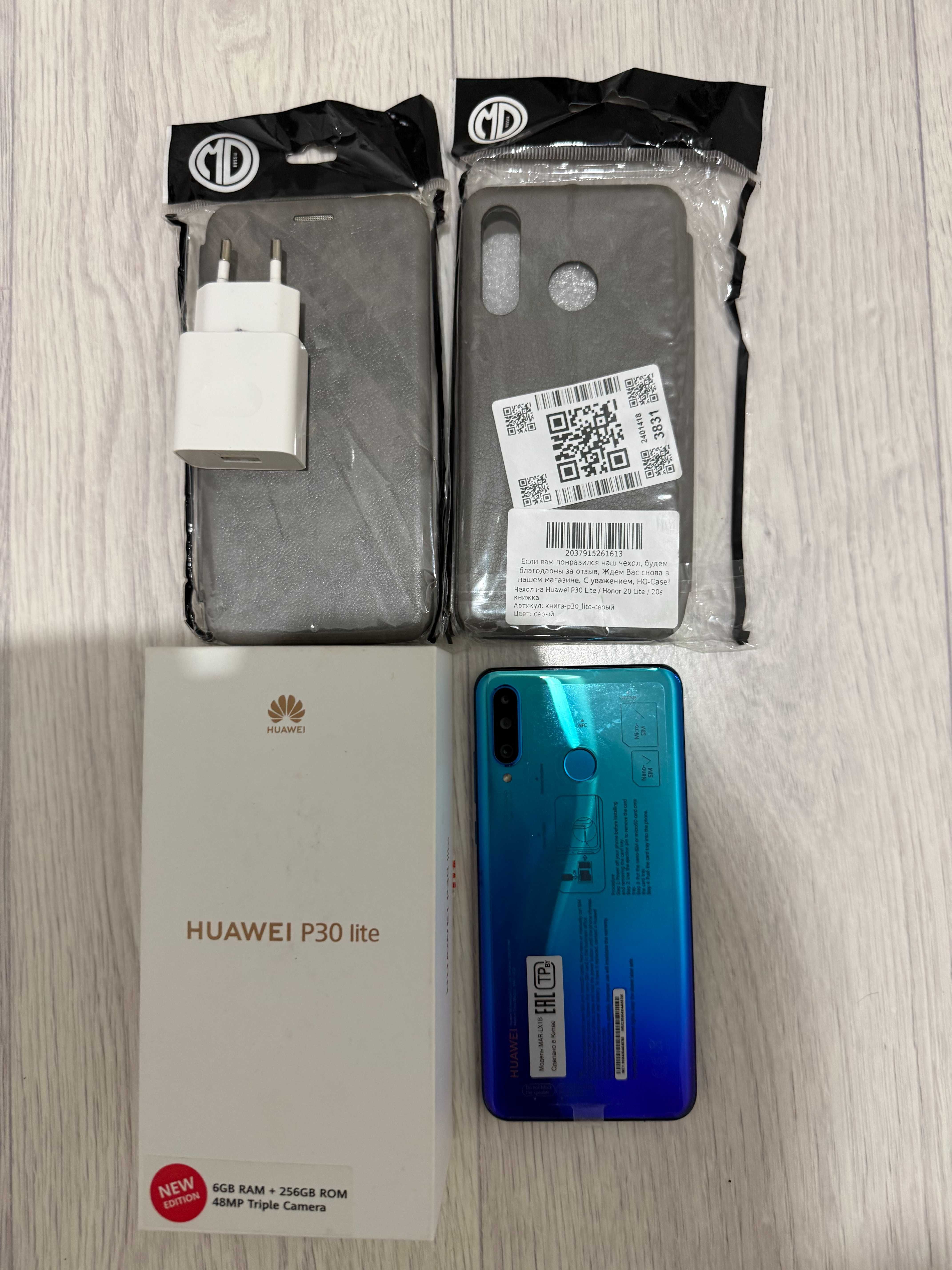 Продам Huawei P30 Lite 256 Gb