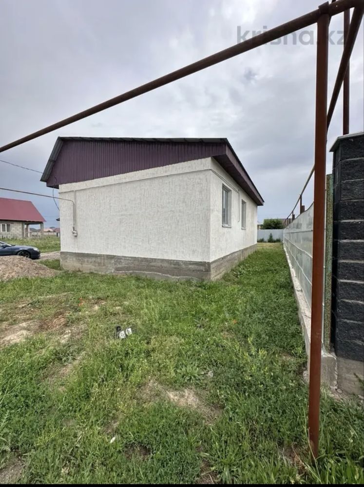 Продам Дом В Бурундае
