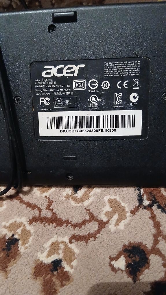 Компютер acer комплект