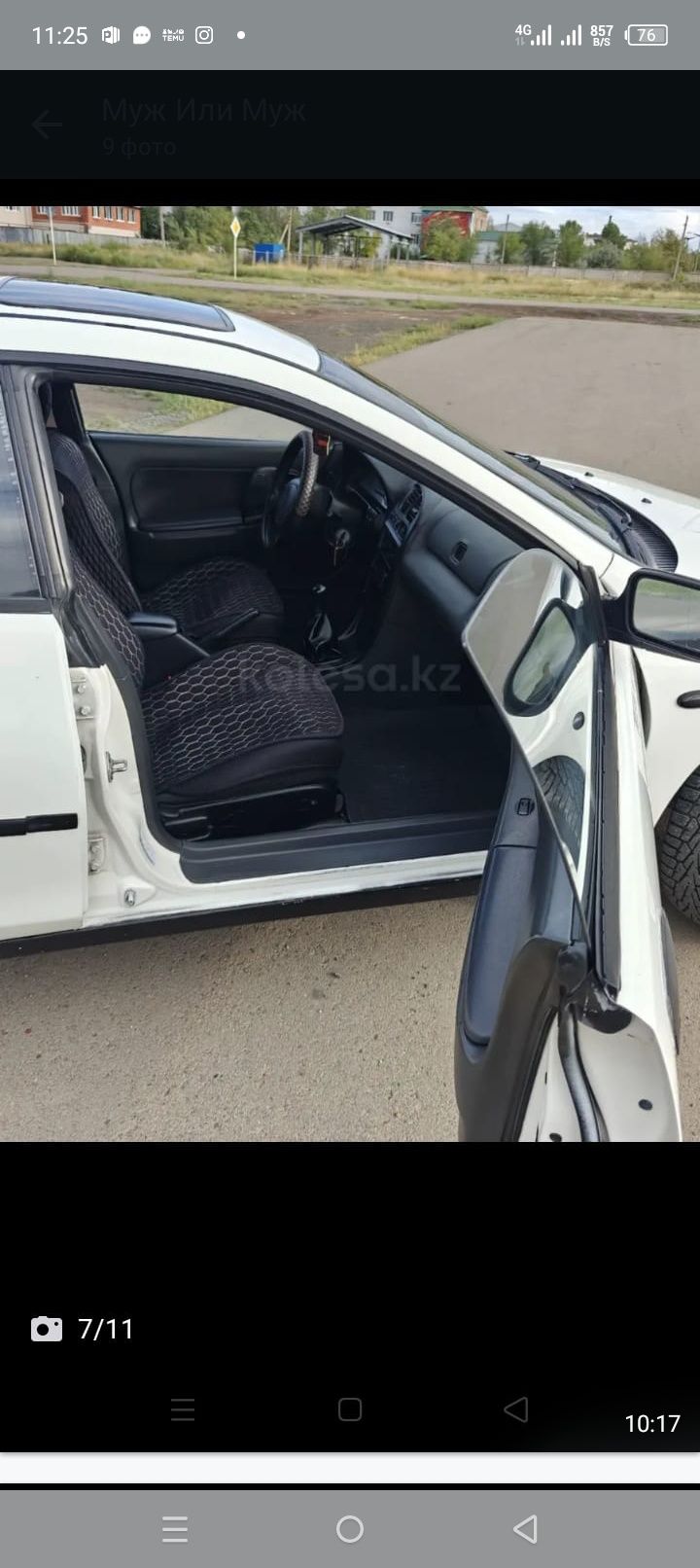 Продам Мазда 323