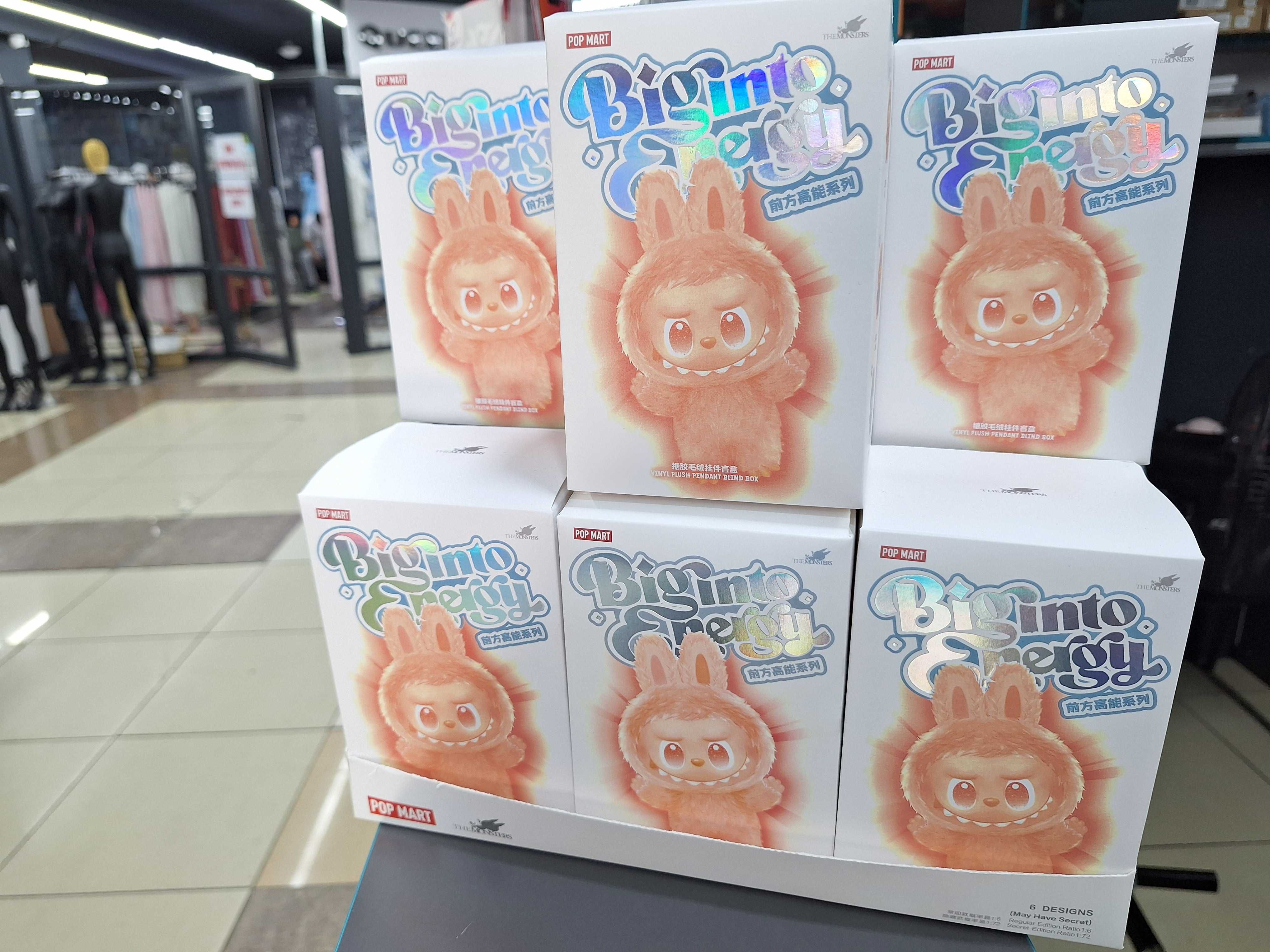 Продам Игрушки Лабубу