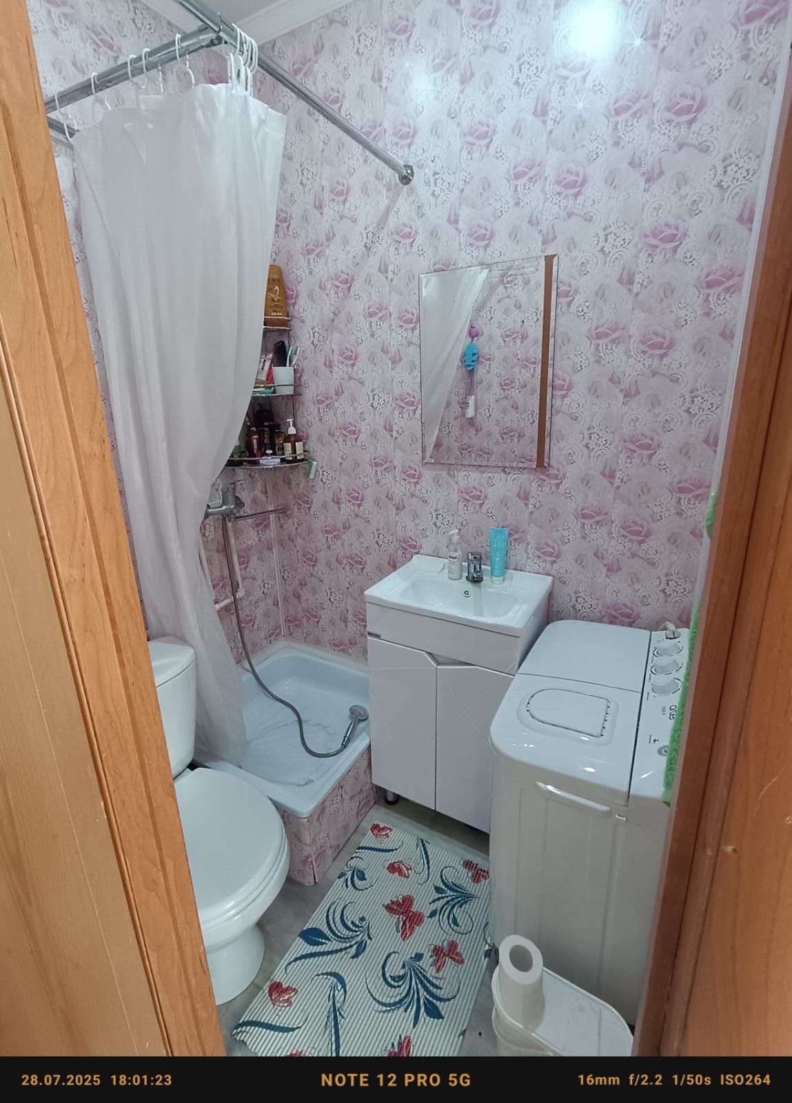 Комната в общежитии