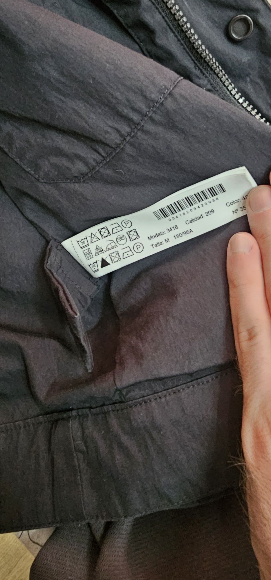 Куртка Massimo dutti